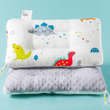 Charger l&#39;image dans la galerie, Cartoon Dinosaur Pillow fro Kids Double Sided Cushion with Minky Dots 30*50cm E